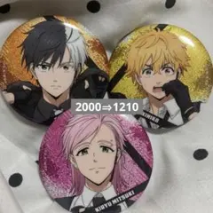 WIND BREAKER缶バッジ 桜遥 楡井秋彦 桐生三輝 ウィンブレ