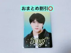 【新品未開封】佐々木大光 プロカ ジャニーズJr. プロフィールカード プロカ 7MEN侍 佐々木大光