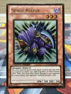 魂を削る死霊　英語版　ゴールドレア　GLD4-EN011