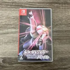 Nintendo Switch ポケモン　シャイニングパール　ソフト