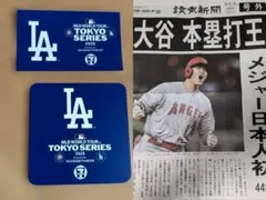 まとめ売り　他の商品と購入でまとめ割もあります