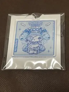 マイメロディー&クロミ　トレーディングアクリルキーホルダー