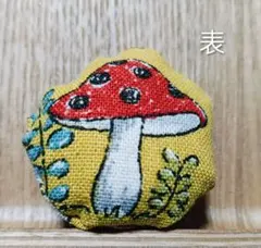 Item thumbnail for item f943fc26-ef13-4375-94ed-ddbee127e9b0