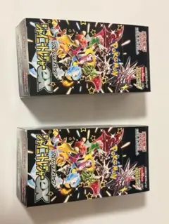 ポケモンカードゲーム シャイニートレジャーex（シュリンクなし）　2box