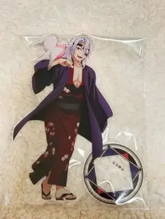 動物稽古　東武動物公園　宇髄天元　特大アクリルスタンド