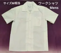 最終値下げ☆1回のみ着用 メンズ 半袖ワークシャツ ユニホーム ホワイト 厚手
