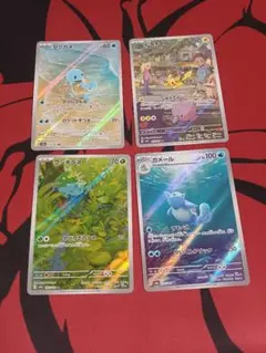 ポケモンカード カントー御三家 151 AR 6枚セット - メルカリ