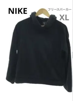 NIKE フリースパーカー　ブラック　スポーツ　レディースXL