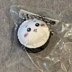 ちいかわ くら寿司 キーホルダー