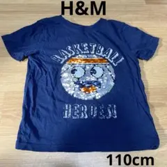 バスケットボールヒーローズ Tシャツ