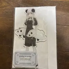 その着せ替え人形は恋をするのサムネイル