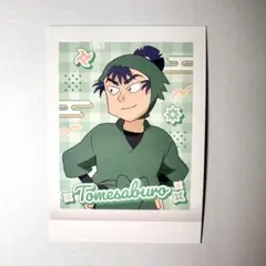 【69枚セット】忍たま乱太郎　ぱしゃこれ　食満留三郎 忍たま乱太郎 ぱしゃこれ 食満留三郎｜Yahoo!フリマ（旧PayPay