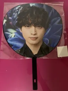 ジャンボうちわ【Kis-My-Ft2 / 玉森裕太】