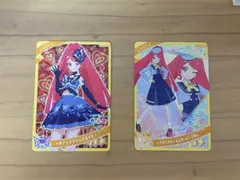 アイプリ サクラ まとめ売り