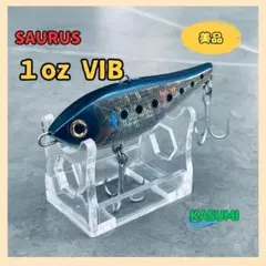 2025年最新】青物 ルアーの人気アイテム - メルカリ