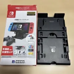 ニンテンドースイッチ