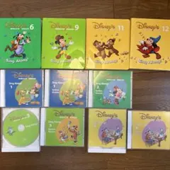 2026年最新】ディズニー英語システム dvdの人気アイテム - メルカリ