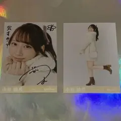 RainTree 市原結瑚 サイン入り ベージュニット　生写真　セミコンプ