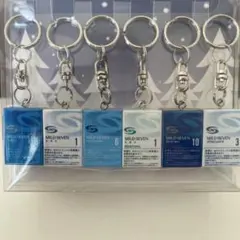 MILD SEVEN キーホルダーセット 5個入り