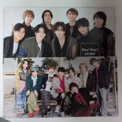 2025年最新】hey! say! jump 会報の人気アイテム - メルカリ