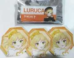 2025年最新】ルルカ wegoの人気アイテム - メルカリ