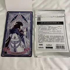 2025年最新】ファデュイの人気アイテム - メルカリ