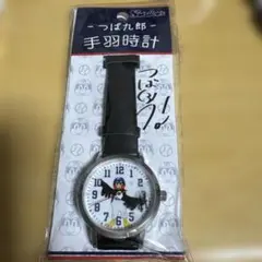 2026年最新】つば九郎 時計の人気アイテム - メルカリ