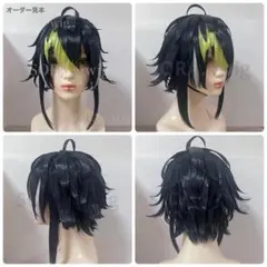 オーダー見本