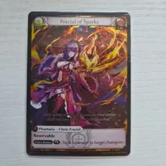 その他 grand archive Final Stroke UR foil Final Stroke Grand Archive UR foil - メルカリ
