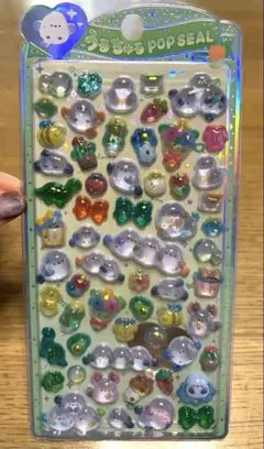 うるちゅるPOP SEAL