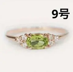 st.baba様 リクエスト 2点 まとめ商品