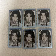 天官賜福 Gratte 謝憐 花城 有償特典 アクリルコースター まとめ売り 天官賜福 Gratte 謝憐 花城 有償特典 アクリルコースター まとめ