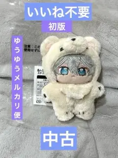 2025年最新】瀬名泉 ぬいぐるみ 中国の人気アイテム - メルカリ