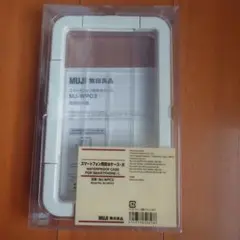 新品未開封　MUJI スマートフォン用防水ケース MJ-WPC2