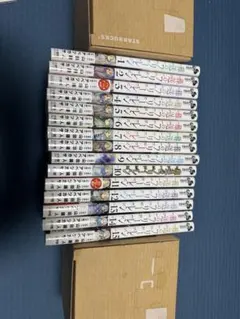 葬送のフリーレン 1-15巻セット 特典付き