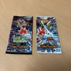デュエルマスターズ 禁断の凶来 DMRP-18 ボックス+パックDMC-11 - メルカリ