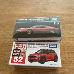 トミカ プレミアム ランボルギーニ ミウラ P400S ミニカー 2点セットのサムネイル
