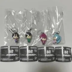 幽遊白書　めじるしアクセサリー　4つセット