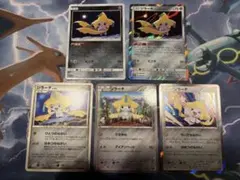 ジラーチ ☆ PCG 第2弾 蒼空の激突 キラ 075/082 006/019 - メルカリ