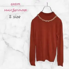 earth music&ecology セーター ビジュー Sサイズ レッド