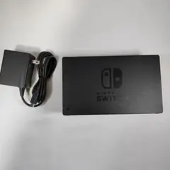 Nintendo Switch ドック　アダプター　純正