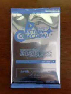 2025年最新】シャイニーコレクション 未開封パックの人気