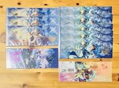 あんスタ　日々樹渉　中国　ホロチケ　チケット　オーロラ　心悦