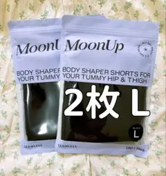 【新品未使用✨】ムーンアップショーツ　Lサイズ　MoonUp2枚