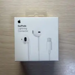 EarPods 有線イヤホン Lightning