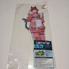 魔入りました！入間くん カミアニくじ ビッグアクリルスタンド アクスタ オペラ