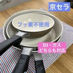 Item thumbnail for item c5f33849-6c39-4aef-8834-aa04759d0ef9