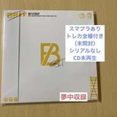 BE:FIRST GRIT CD【トレカ全7種・スマプラ付】初回紙ジャケット