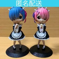 2体セット レム ラム リゼロ Qposket q posket メイド