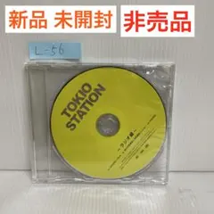 2026年最新】tokio stationの人気アイテム - メルカリ